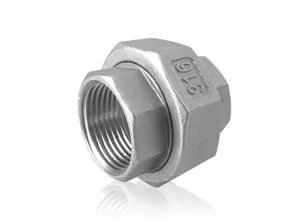 Ženski spoj cijevi od nehrđajućeg čelika konusni